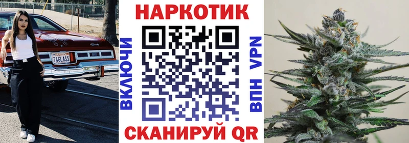 Купить наркотики цена Мантурово Марихуана  Вейп ТГК  Мефедрон  ссылка на мегу   Alpha-PVP 