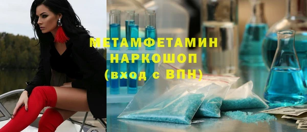 spice Алексеевка