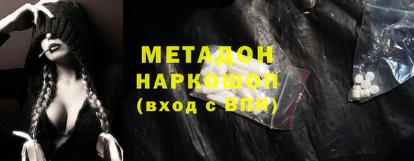 прущий лед Алексин