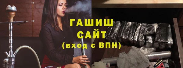 spice Алексеевка