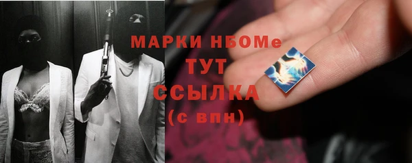 spice Алексеевка