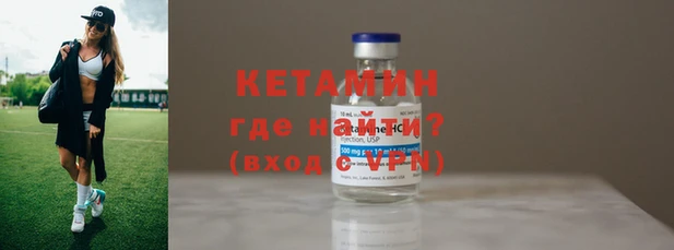 MDMA Пересвет