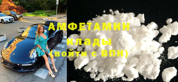 таблы Алзамай