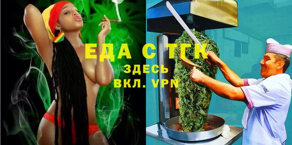 spice Алексеевка