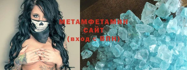 прущий лед Алексин