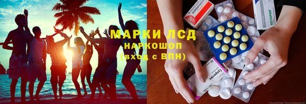 spice Алексеевка