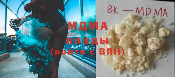 spice Алексеевка