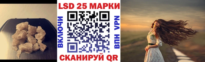 Лсд 25 экстази ecstasy  дарнет шоп  Мантурово 