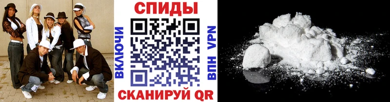 Метамфетамин кристалл  гидра ССЫЛКА  Мантурово  купить наркоту 