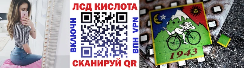 наркошоп  KRAKEN   Марки N-bome 1,8мг  Мантурово 